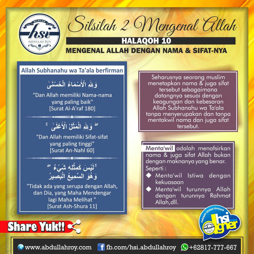 Halaqah 10 – Mengenal Allāh ﷻ Dengan Nama-Nama Dan SifatNya | HSI